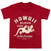 Hawaiian Performance Surfwear® Child's Tee - Island Explorer: Red -Fashion Store 44622 ChildTeeHPSIslandExplorer Front Red 38231.1658879826