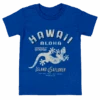 Hawaiian Performance Surfwear® Child's Tee - Island Explorer: Royal Blue 1 Hawaiian Performance Surfwear® Child's Tee - Island Explorer: Royal Blue -Fashion Store 44622 ChildTeeHPSIslandExplorer Front RoyalBlue 76530.1592934253.1280.1280 81508.1623973034.1280.1280 14321.1658879715
