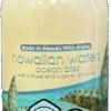 Bubble Shack Liquid Hand Soap: Hawaiian Waters -Fashion Store Bubble Shack Hand Soap Pump Hawaiian Waters 20546.1679089155
