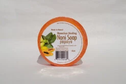 Noni Soap By Bubble Shack: Papaya -Fashion Store PAPAYA 17048.1668108091