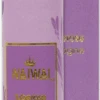 WaiWai Cologne 10ml: Tuberose 2 WaiWai Cologne 10ml: Tuberose -Fashion Store WAIWAI Perfume 10ml Tuberose 21043.1667267369